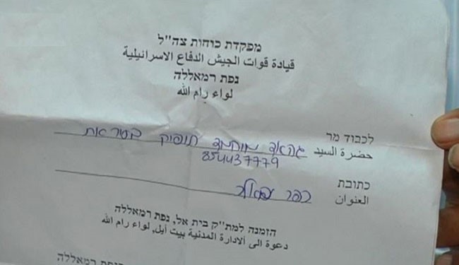 23 سال پس از مرگ، احضار نوزاد 14 روزه! 23 سال پس از مرگ، احضار نوزاد 14 روزه!