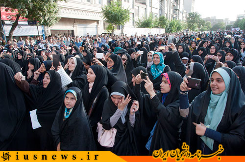 الهام چرخنده در تجمع عفاف و حجاب +عکس