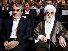 پیام انتخاب 