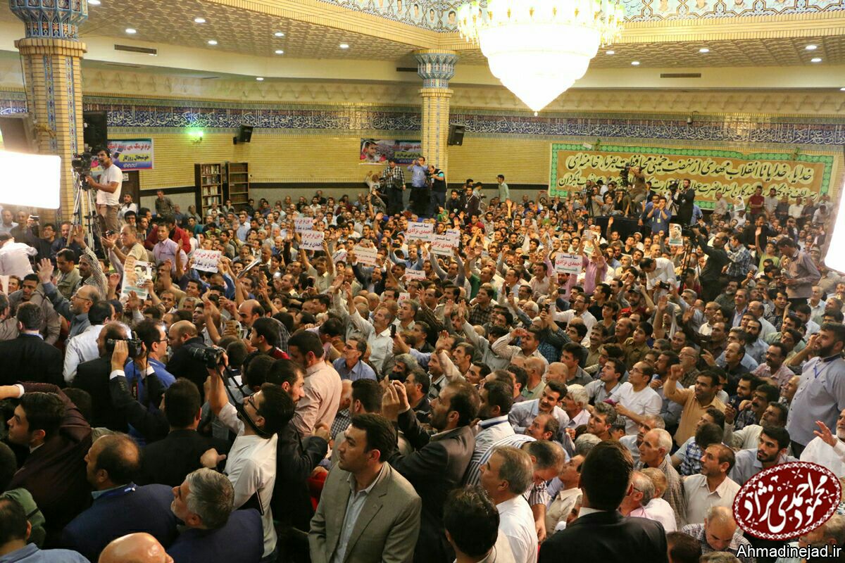 مشروح کامل سخنان مشروح کامل سخنان
