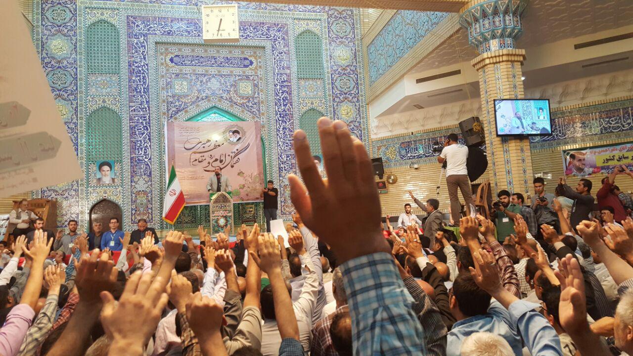 مشروح کامل سخنان مشروح کامل سخنان
