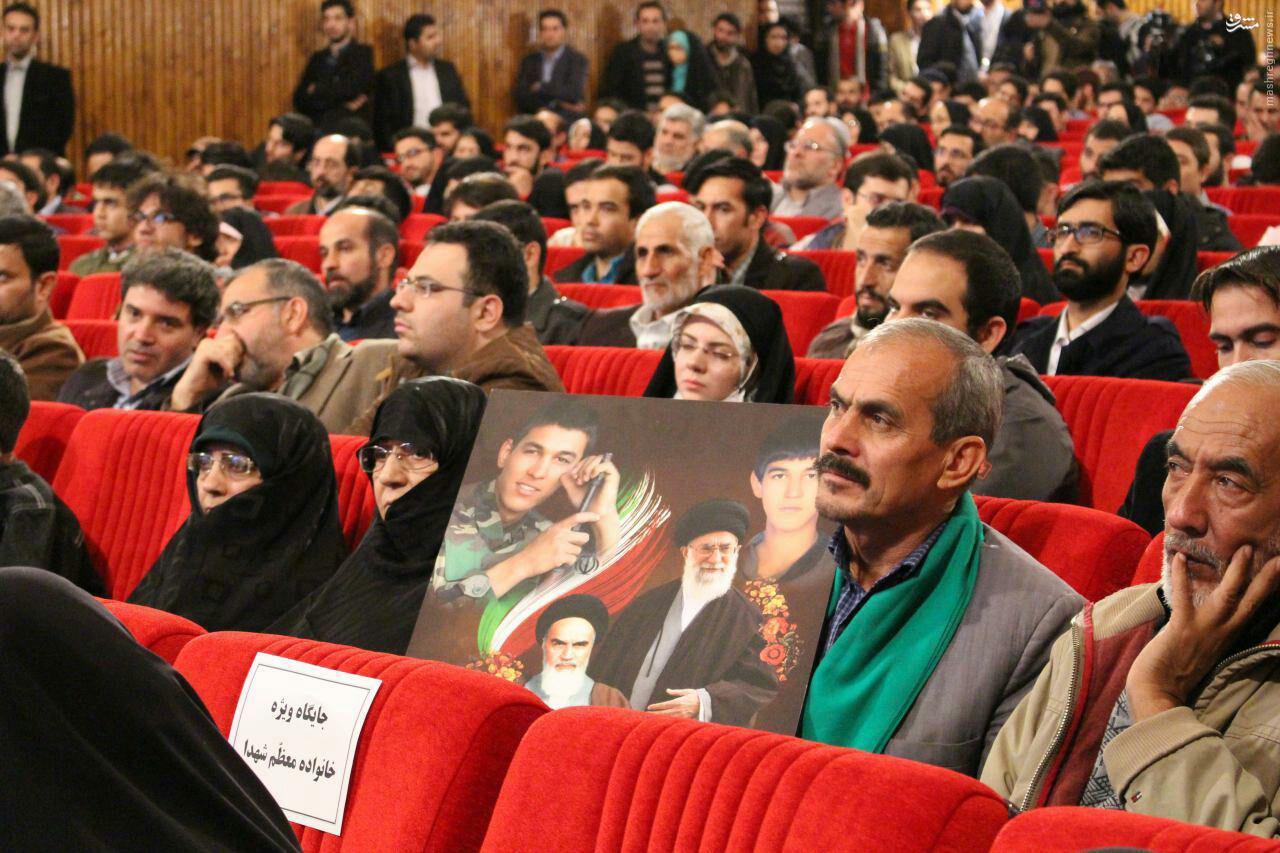 پدر شهیدی که به پدر شهیدی که به