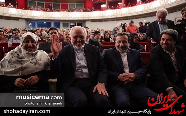 مسئولان دستگاه دیپلماسی در کنسرت + عکس مسئولان دستگاه دیپلماسی در کنسرت + عکس