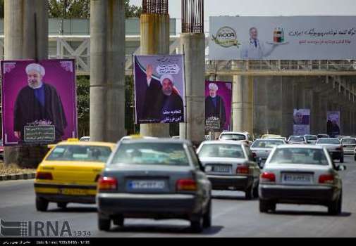 بنرهای استقبال از روحانی در کرمانشاه +عکس