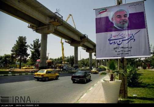 بنرهای استقبال از روحانی در کرمانشاه +عکس