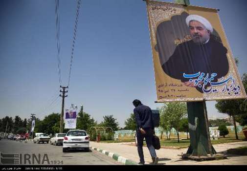بنرهای استقبال از روحانی در کرمانشاه +عکس