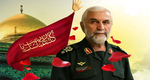 میخواهیم پای میز میخواهیم پای میز