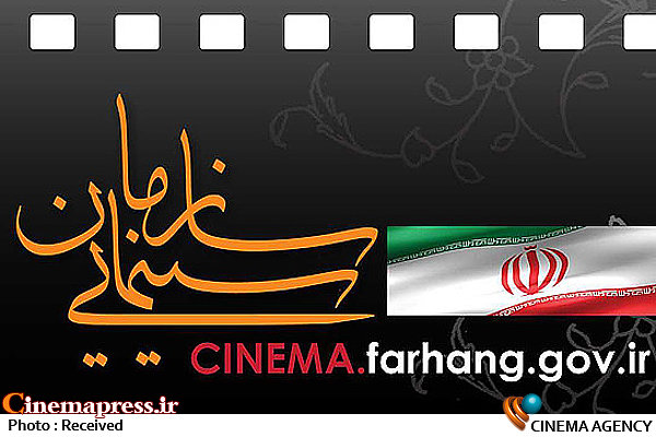 ادعای جدیدشان نیز ادعای جدیدشان نیز