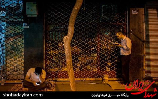 عکس/ مراسم احیای شب نوزدهم ماه رمضان در تهران