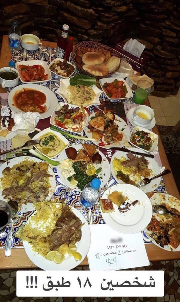 پولدارهای عربستان اینطور افطار میکنند! +تصاویر پولدارهای عربستان اینطور افطار میکنند! +تصاویر