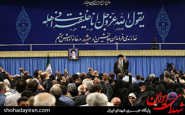 عکس/ دیدار خانواده شهدا با رهبر معظم انقلاب