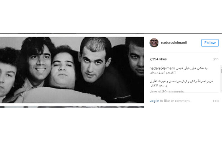 عکس زیر خاکی از بازیگران طنز عکس زیر خاکی از بازیگران طنز