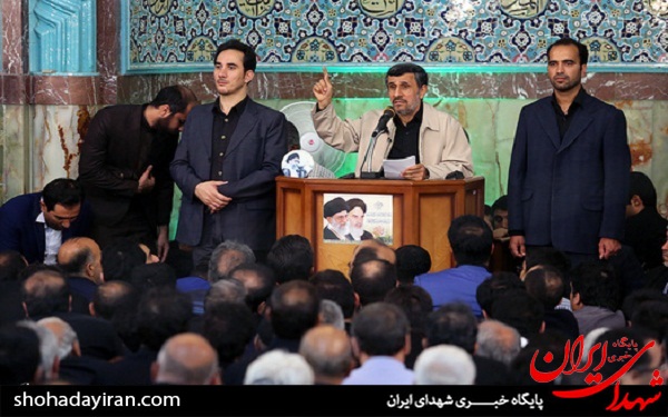عکس/ احمدی نژاد در مسجد جامع نارمک