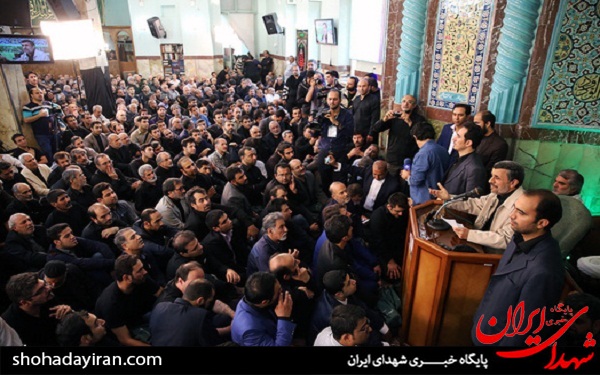 عکس/ احمدی نژاد در مسجد جامع نارمک