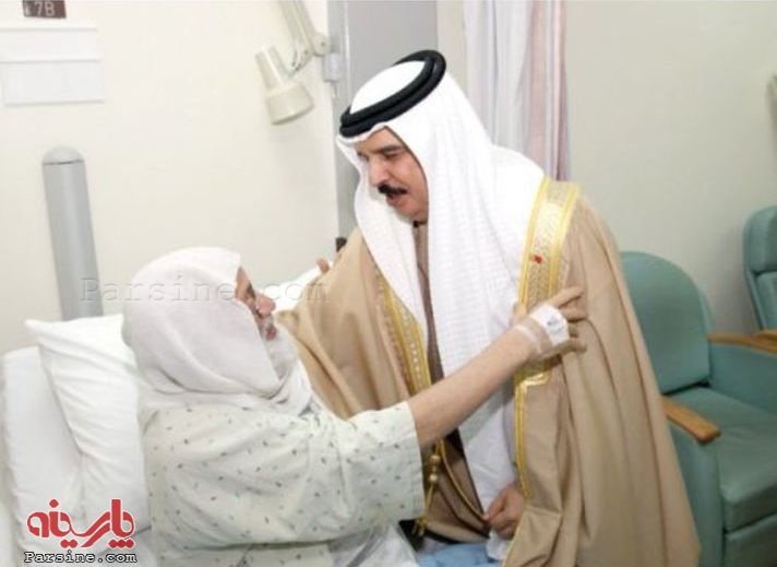 عیادت پادشاه بحرین از شیخ عیسی +عکس عیادت پادشاه بحرین از شیخ عیسی +عکس