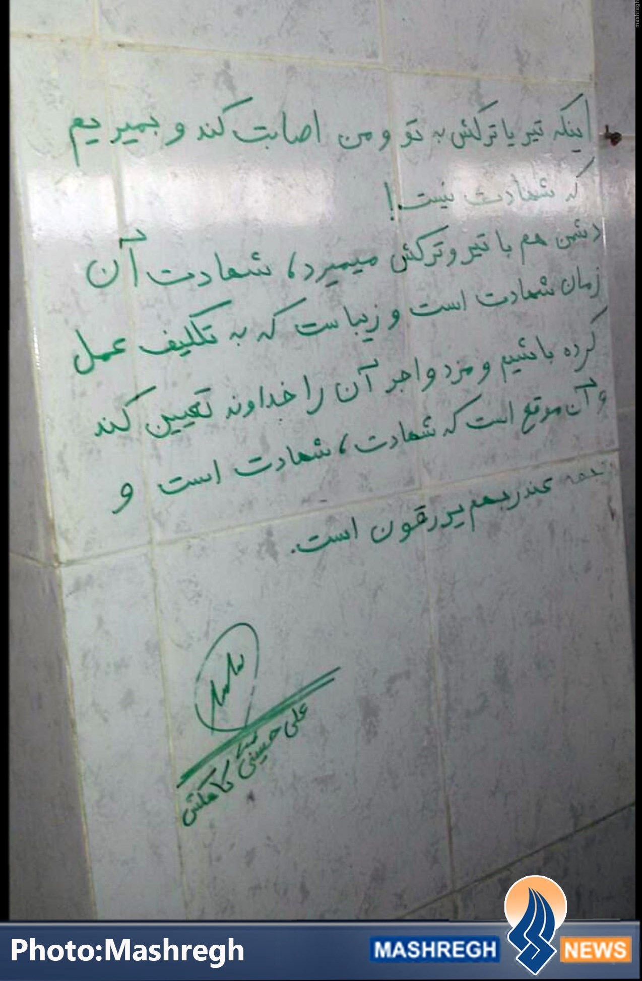 تعریف یک 