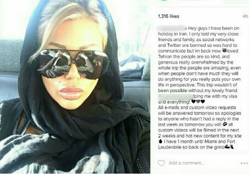 سفر بازیگر زن آمریکایی به تهران برای جراحی سفر بازیگر زن آمریکایی به تهران برای جراحی