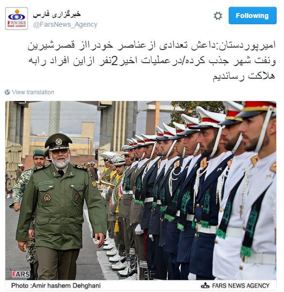 عضوگیری 