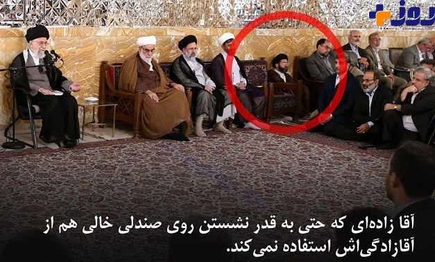 سهم فرزند رهبر انقلاب از 