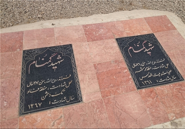 مظلومیت فرزندان روح الله(ره) در پلدختر!+ تصاویر مظلومیت فرزندان روح الله(ره) در پلدختر!+ تصاویر