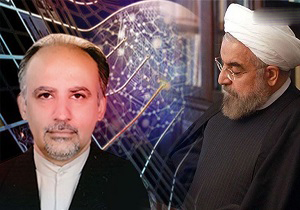 رنجنامه دانشمند ایرانی از رنجنامه دانشمند ایرانی از