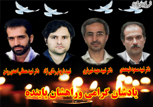 آقای نوبخت!ذخایر نظام اینها هستند نه امثال....!+تصاویر آقای نوبخت!ذخایر نظام اینها هستند نه امثال....!+تصاویر