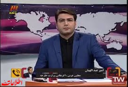 ورود زودهنگام مجری معروف به انتخابات 96!+عکس ورود زودهنگام مجری معروف به انتخابات 96!+عکس