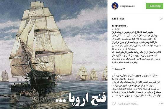 واکنش واکنش
