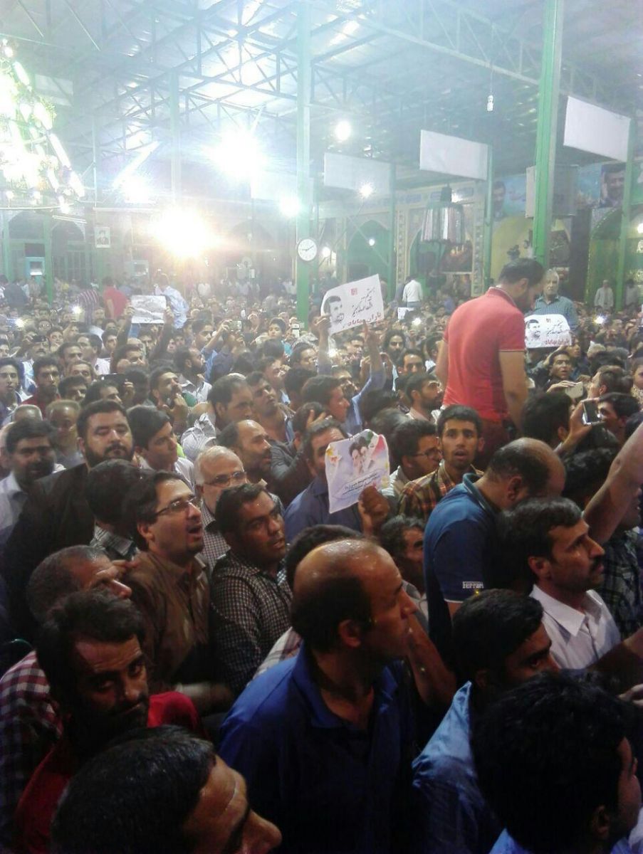 متن کامل سخنرانی احمدینژاد در بافق +تصاویر متن کامل سخنرانی احمدینژاد در بافق +تصاویر