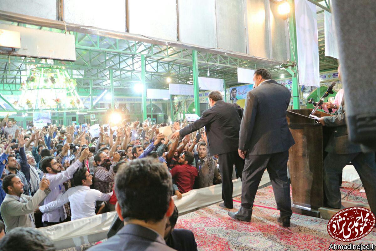 متن کامل سخنرانی احمدینژاد در بافق +تصاویر متن کامل سخنرانی احمدینژاد در بافق +تصاویر