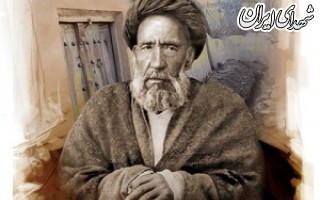 سه نصیحت سه نصیحت