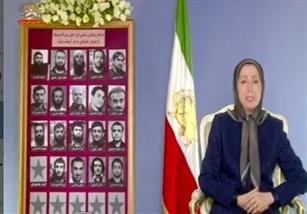 تسلیت مریم رجوی بمناسبت اعدام تکفیریها تسلیت مریم رجوی بمناسبت اعدام تکفیریها