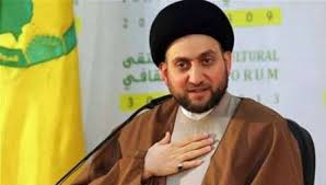 پیشنهاد عمار حکیم برای تشکیل موزه شهدا پیشنهاد عمار حکیم برای تشکیل موزه شهدا