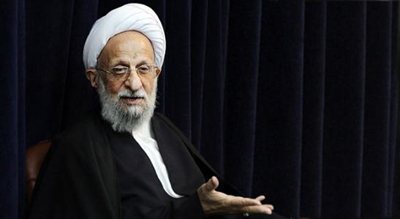 نظر علامه مصباح درباره گروه تروریستی داعش نظر علامه مصباح درباره گروه تروریستی داعش