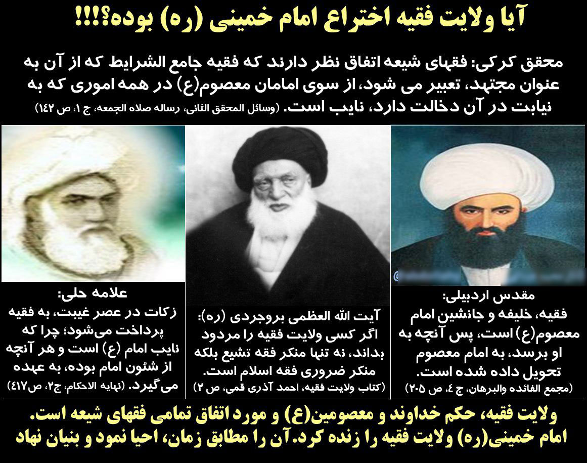 آیا 