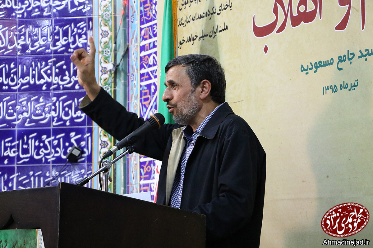 مشروح سخنان احمدینژاد در تهران +تصاویر مشروح سخنان احمدینژاد در تهران +تصاویر
