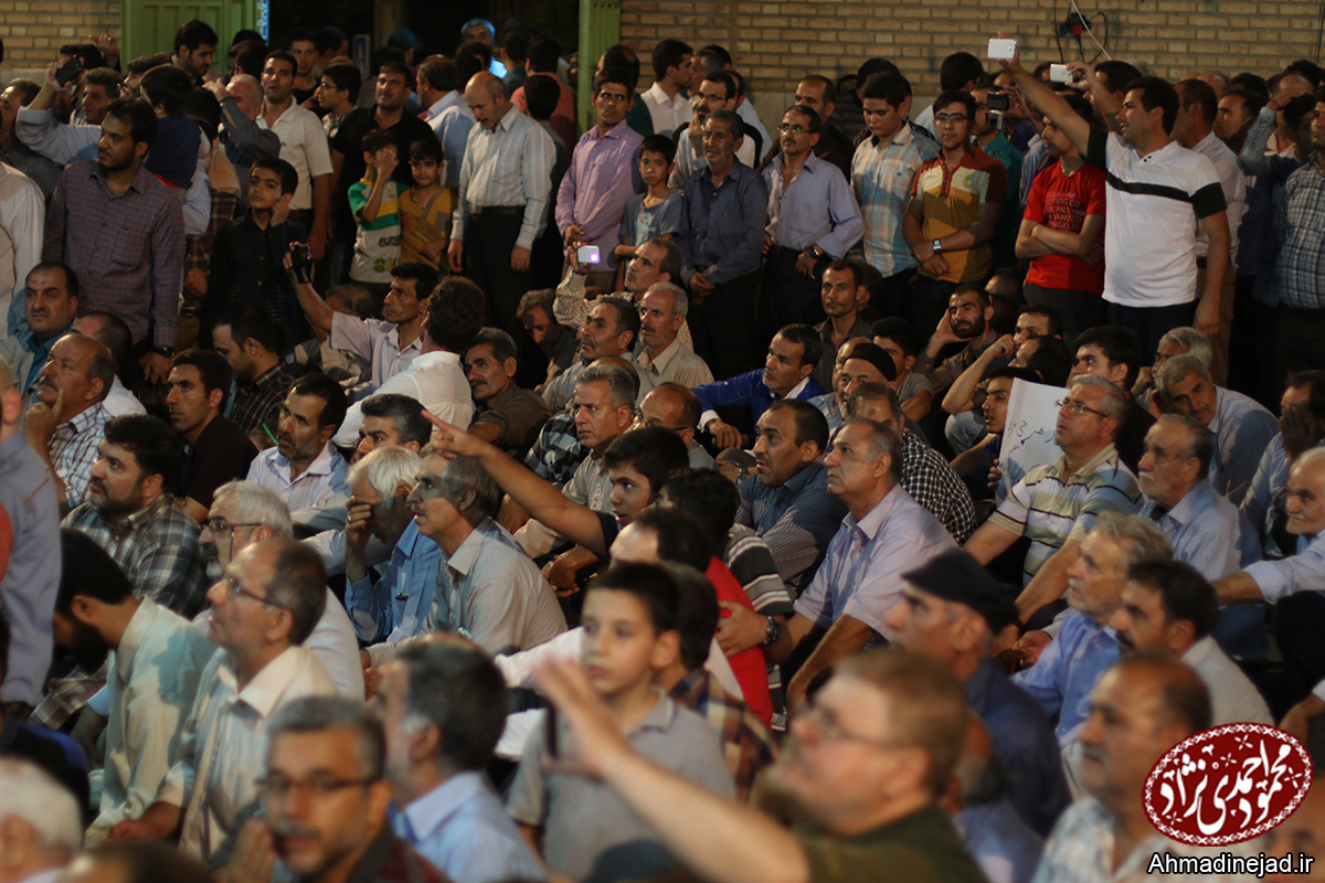 مشروح سخنان احمدینژاد در تهران +تصاویر مشروح سخنان احمدینژاد در تهران +تصاویر