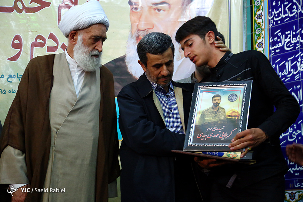 مشروح سخنان احمدینژاد در تهران +تصاویر مشروح سخنان احمدینژاد در تهران +تصاویر