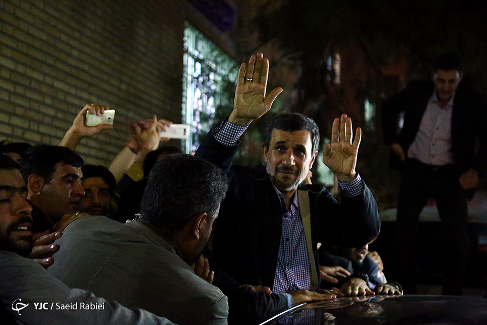 مشروح سخنان احمدینژاد در تهران +تصاویر مشروح سخنان احمدینژاد در تهران +تصاویر