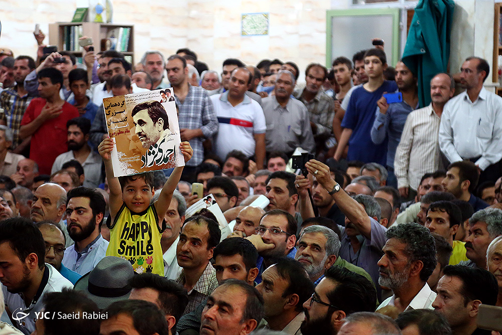 مشروح سخنان احمدینژاد در تهران +تصاویر مشروح سخنان احمدینژاد در تهران +تصاویر