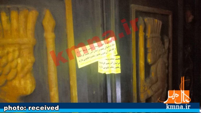 بازداشت آقازادهها در یک پارتی مختلط شبانه! بازداشت آقازادهها در یک پارتی مختلط شبانه!