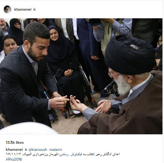 واکنش صفحه آقا به قهرمانی رستمی‌+ عکس