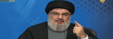 سید حسن نصرالله به سید حسن نصرالله به