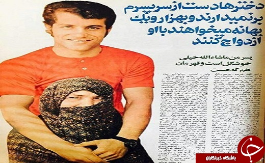 مصاحبه با مادر سلطان مصاحبه با مادر سلطان