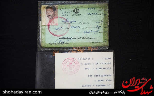 عکس/ 3000 روز آزادگی
