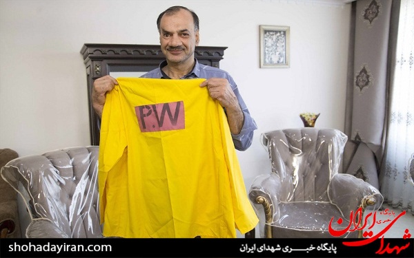 عکس/ 3000 روز آزادگی