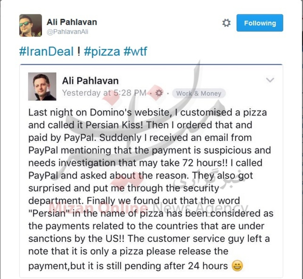 آمریکا  آمریکا