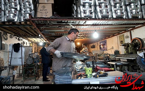 عکس/ فعالیت 