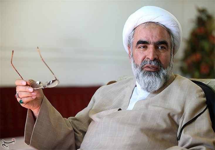 آقای آقای