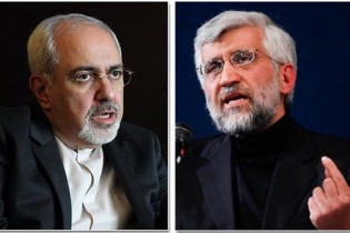 معلوم شد که جلیلی معلوم شد که جلیلی